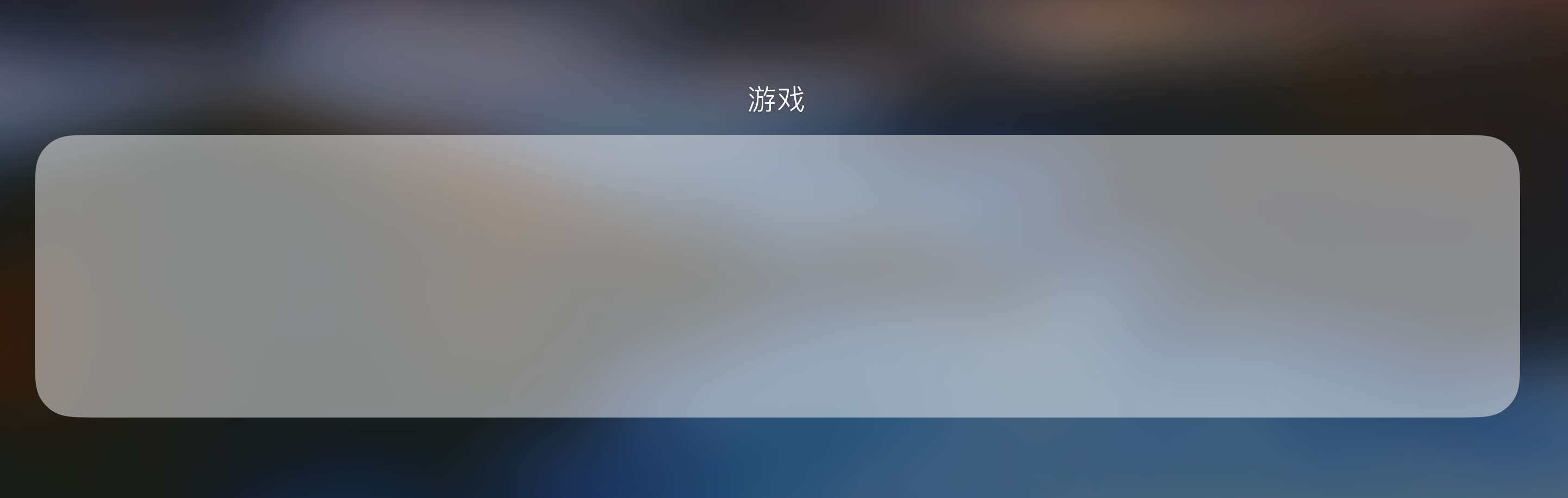 Featured image of post Mac 移除空文件夹